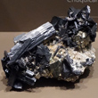Lustrous Enargite Crystals with Pyrite